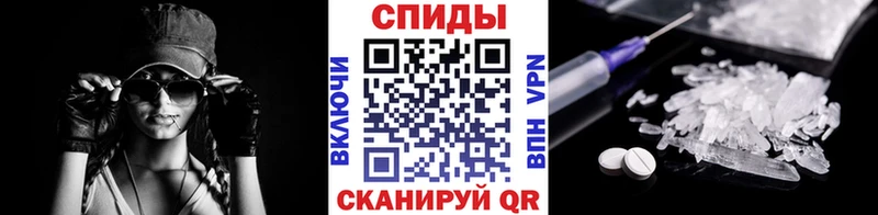 Метамфетамин Декстрометамфетамин 99.9%  как найти   Саратов 
