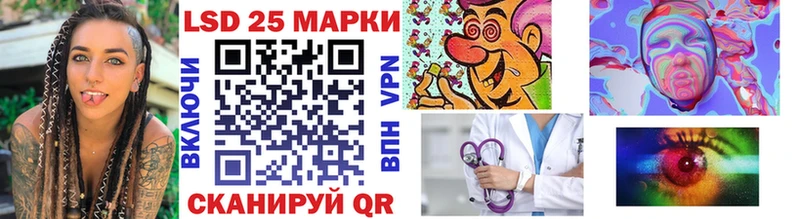 KRAKEN ONION  хочу наркоту  Саратов  Марки N-bome 1,8мг 